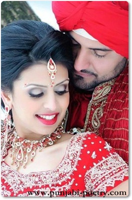 http://1.bp.blogspot.com/-oxF36nCRJII/TypHnXOGeNI/AAAAAAAAGZs/m5FGXom-OF0/s1600/Beautiful Punjabi Couple.jpg